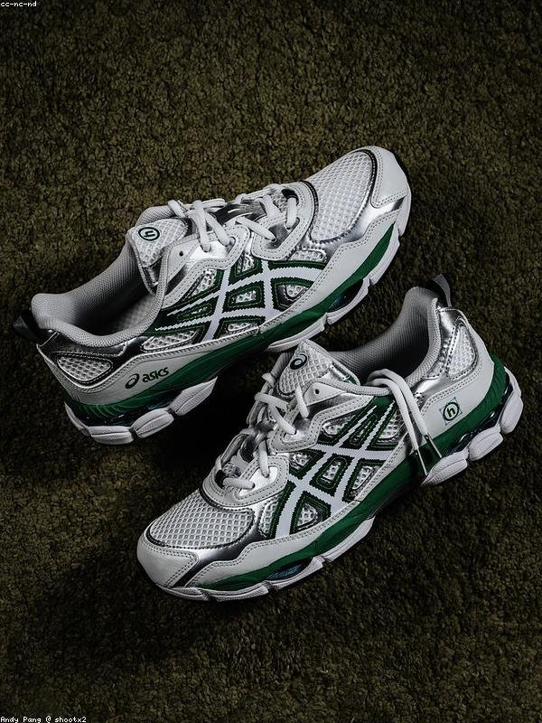 Running Trainers